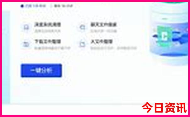 北京后海必去三个景点