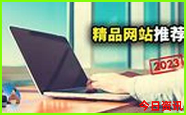 寿光海边旅游景区