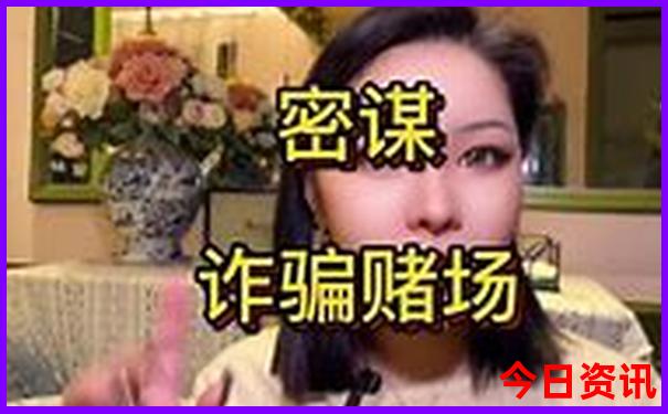 东三省旅游攻略必去景点