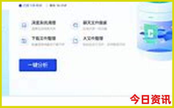去南京旅游哪些景点需要预约