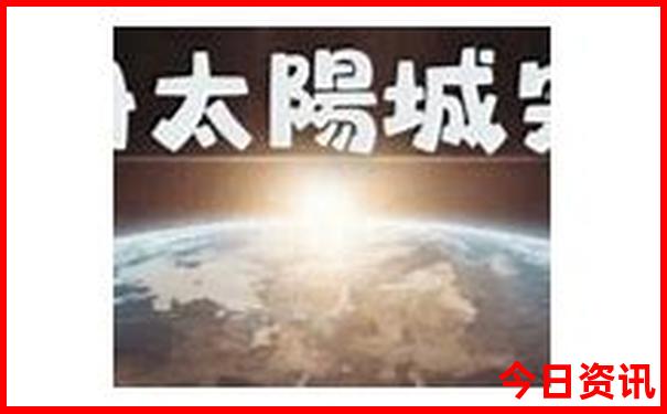 恩施丽川避暑胜地
