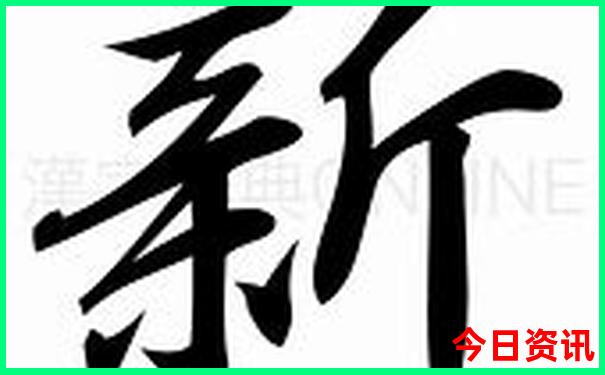 陕西最凉爽的避暑胜地