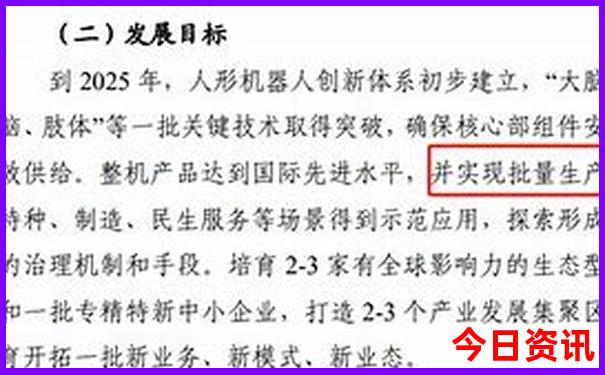 杭州十大旅游景点