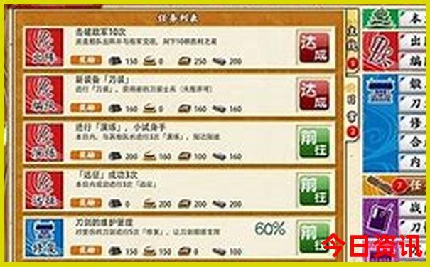 河南适合老年人旅游的地方有哪些