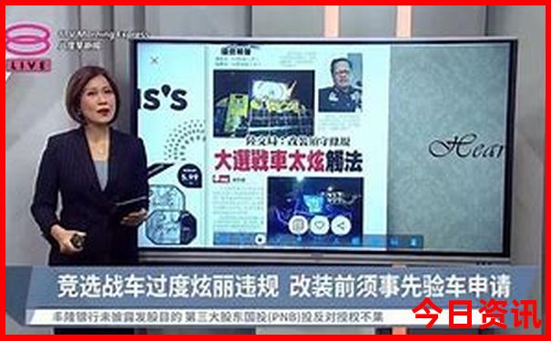 潮汕岛屿著名景点