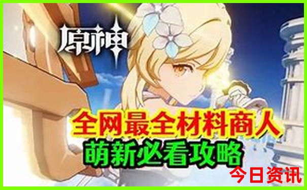 西安钟楼附近的景点都有哪些