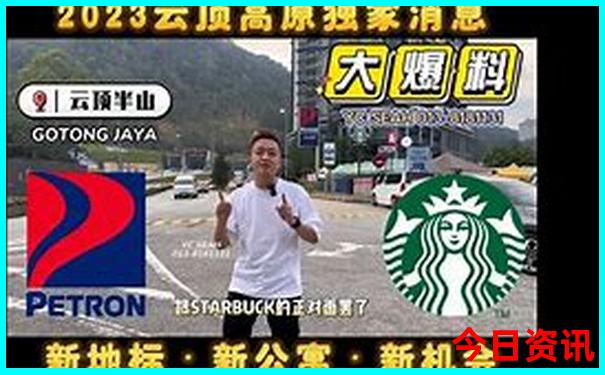 德令哈十大著名景点