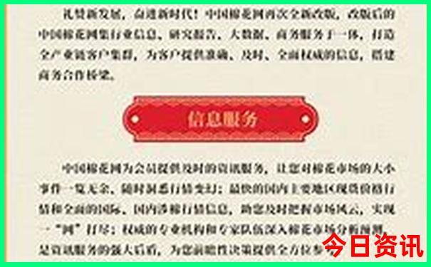 适合夏季旅游的城市有哪些