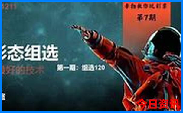 夏天游玩的好去处