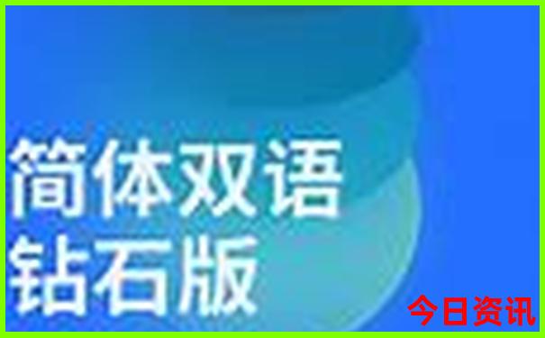 8月什么地方凉快