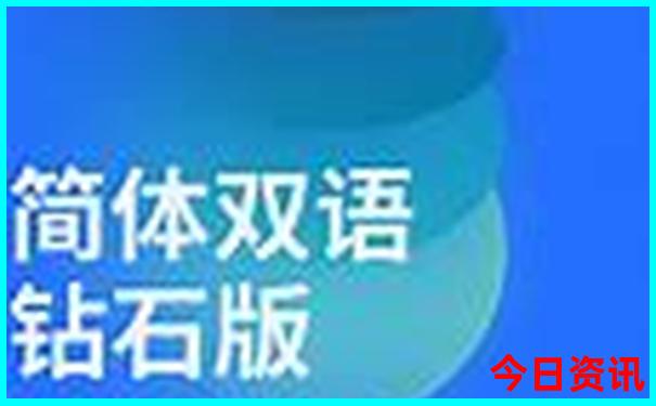武汉横店有什么好玩的地方