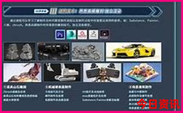 2025年澳门天天正版免费大全