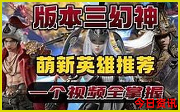澳门码今晚开特马资料