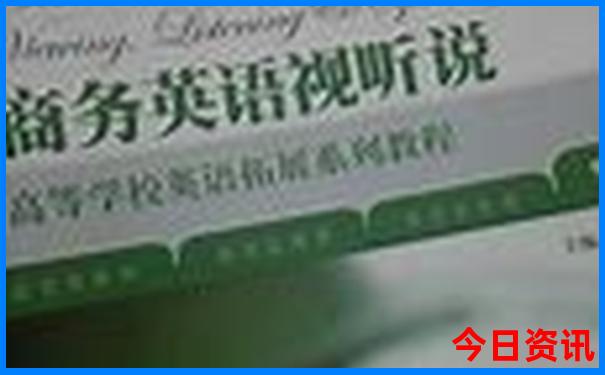 海南旅游景点分布图