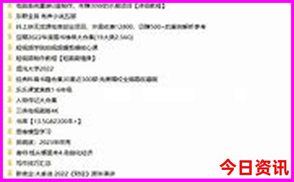 哈尔滨游玩的地方