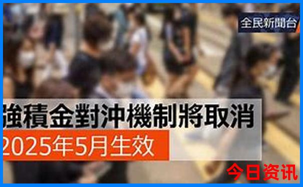 恩施哪个地方夏天最凉快