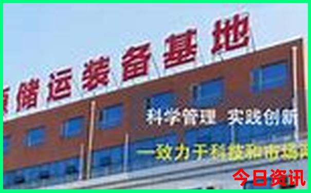 十月去哪里旅游最合适城市
