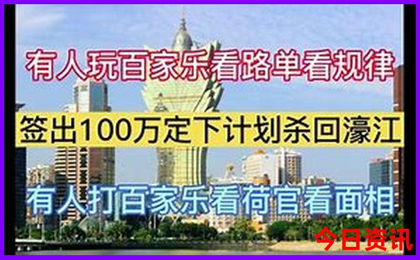 慈溪市旅游景点推荐