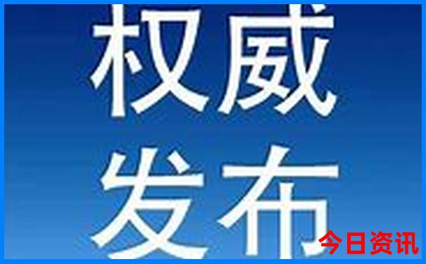 三峡游轮旅游最佳时间