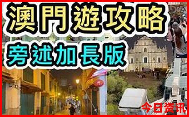 贵州龙洞堡有什么景点