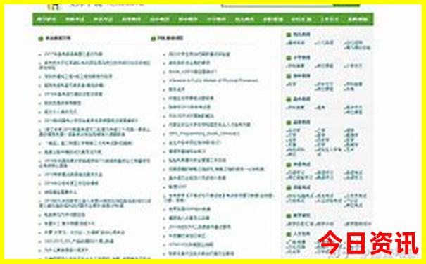 江夏一日游最佳去处