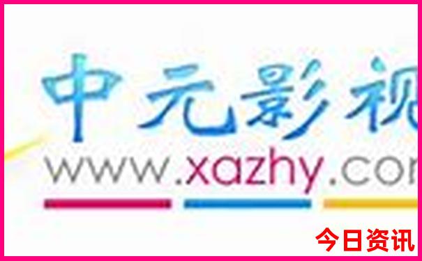 东三省自驾游路线图攻略