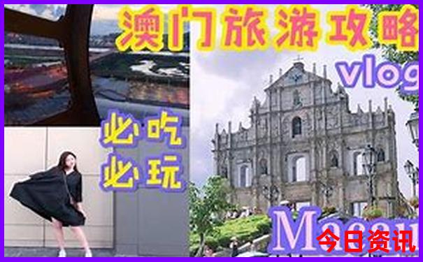 成都市区有啥好玩的地方