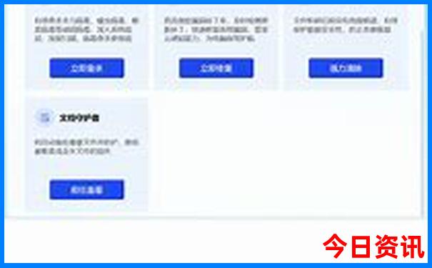 武汉室内滑雪场哪个最好玩
