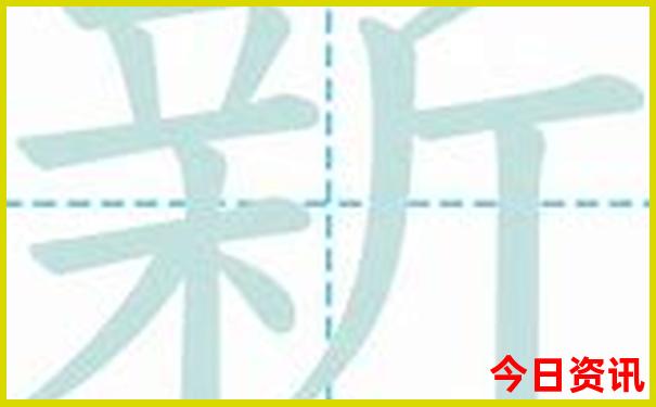 四川的县城有哪些地方