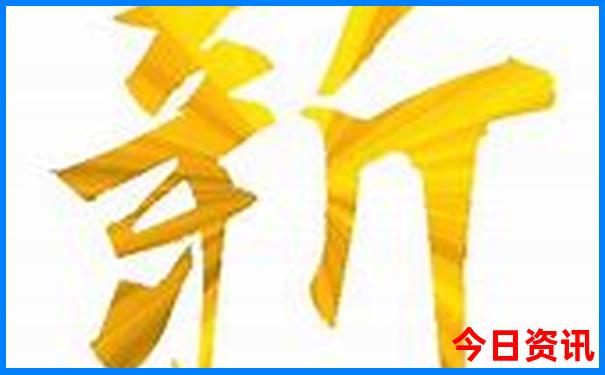 盐官古镇旅游景点介绍