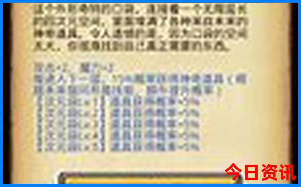 攻略2025发布港澳收藏资料实时更新免费查询大全-2025正版资料免费大全资料